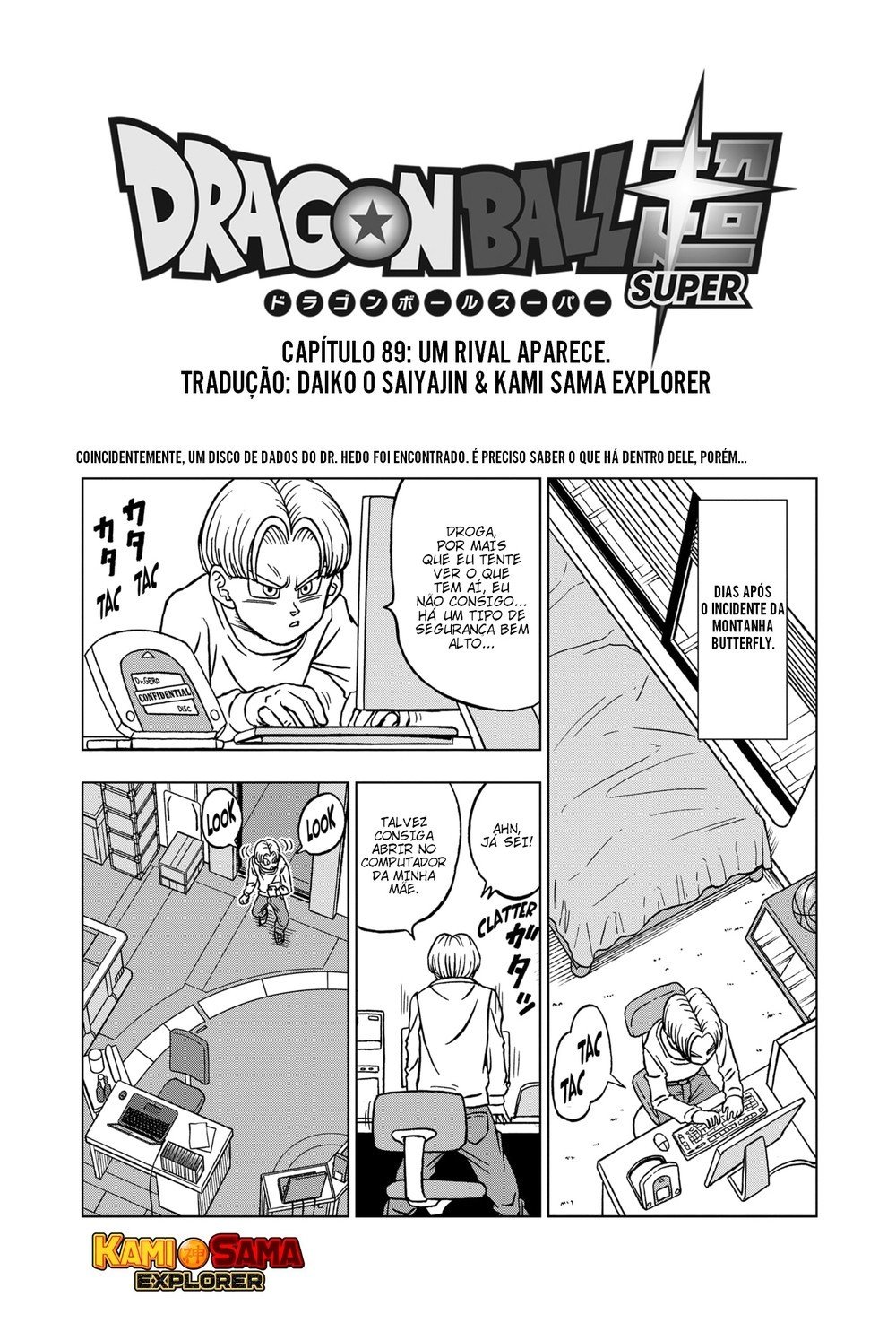 Read Dragon Ball Super pt_BR Manga Online