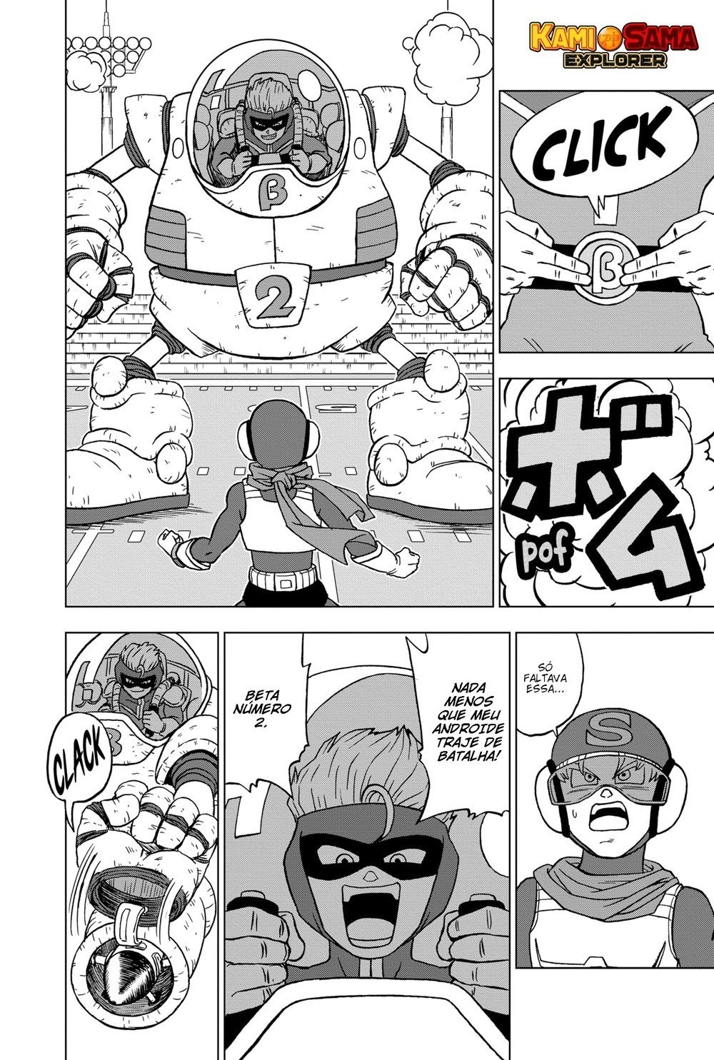 Read Dragon Ball Super pt_BR Manga Online
