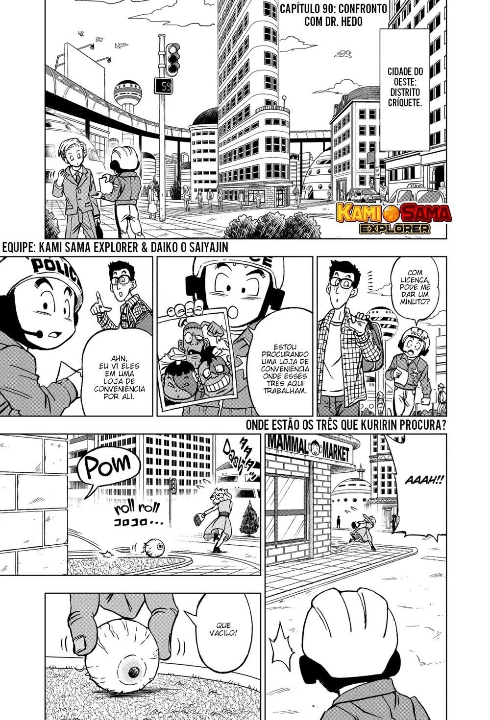 Read Dragon Ball Super pt_BR Manga Online