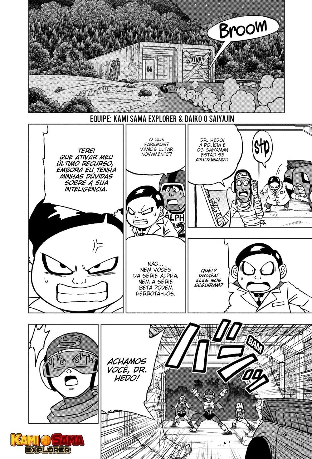 Read Dragon Ball Super pt_BR Manga Online