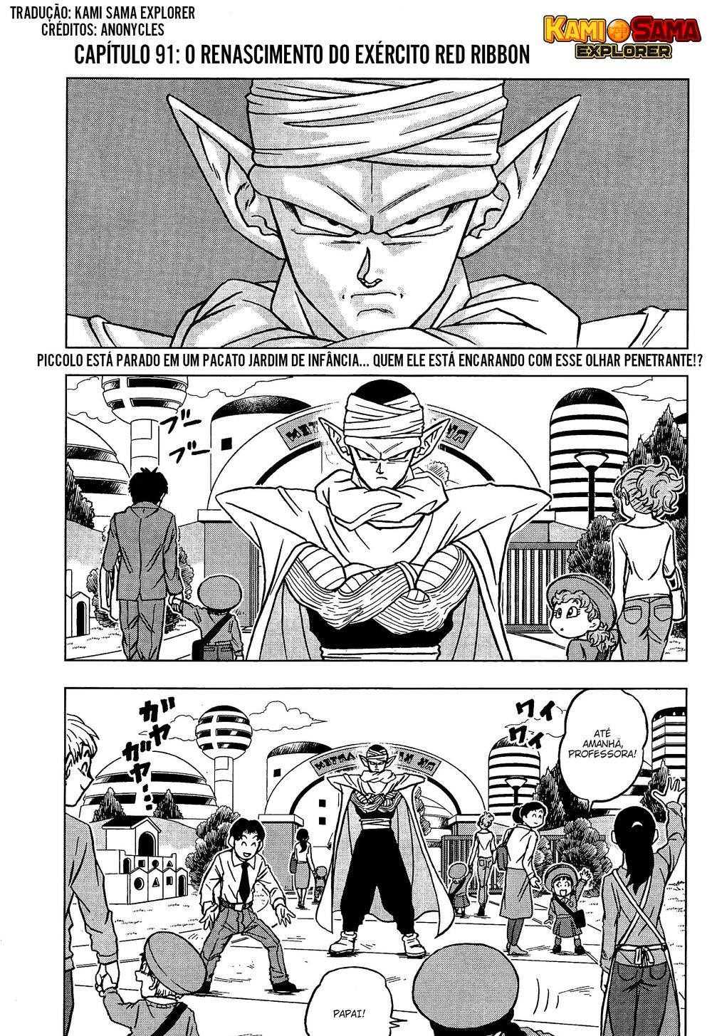 Read Dragon Ball Super pt_BR Manga Online