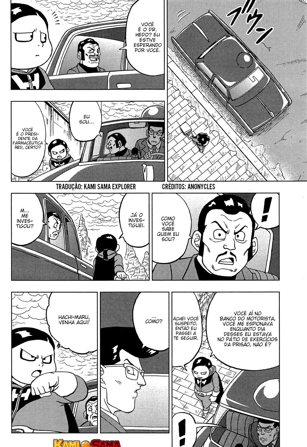Read Dragon Ball Super pt_BR Manga Online