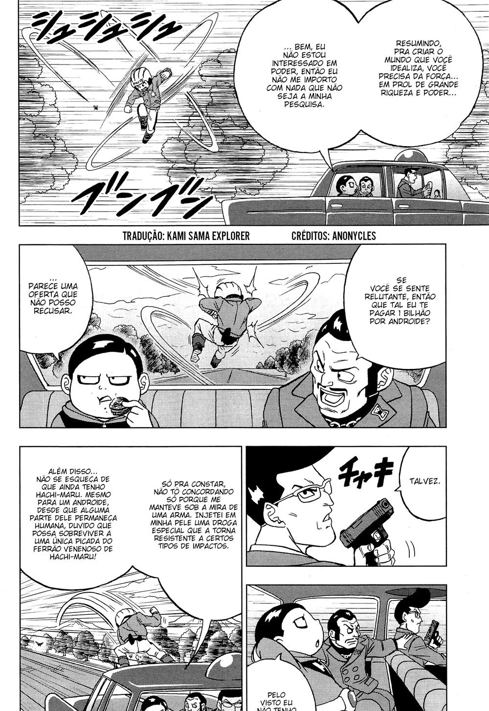 Read Dragon Ball Super pt_BR Manga Online