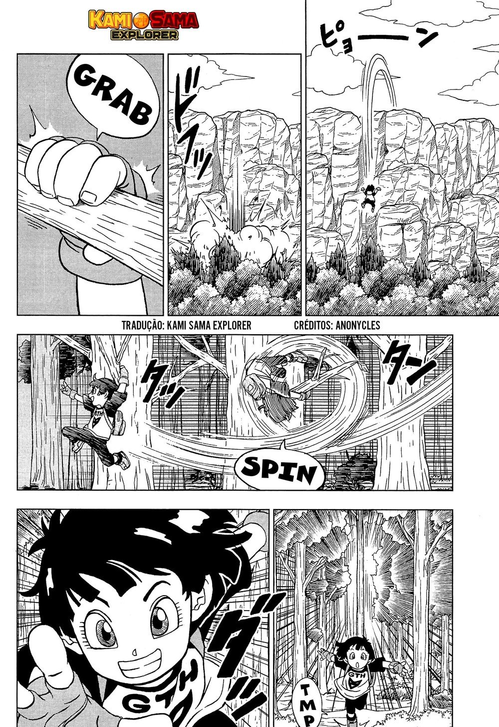 Read Dragon Ball Super pt_BR Manga Online