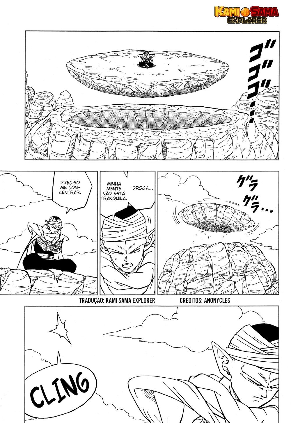 Read Dragon Ball Super pt_BR Manga Online