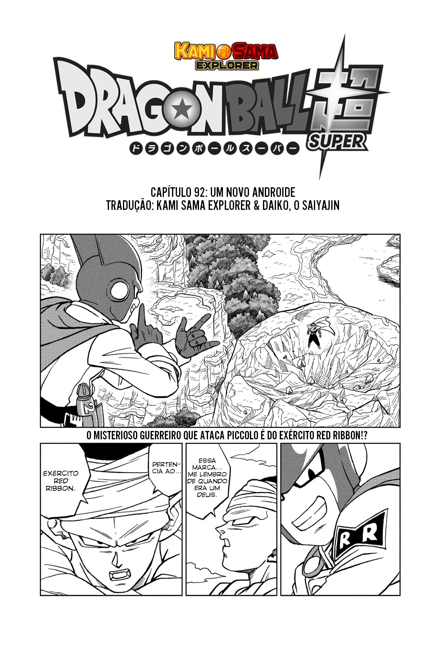 Read Dragon Ball Super pt_BR Manga Online