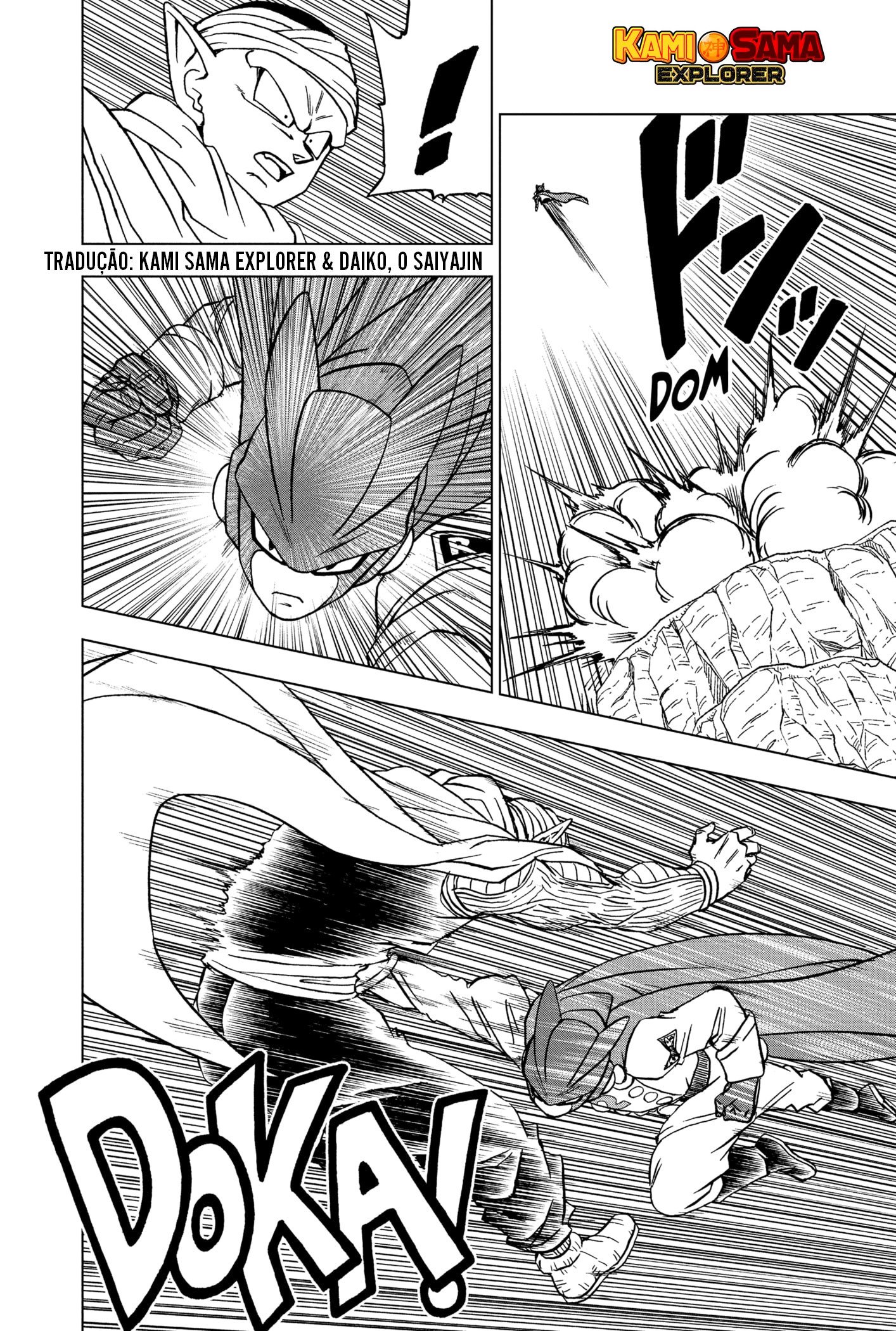 Read Dragon Ball Super pt_BR Manga Online