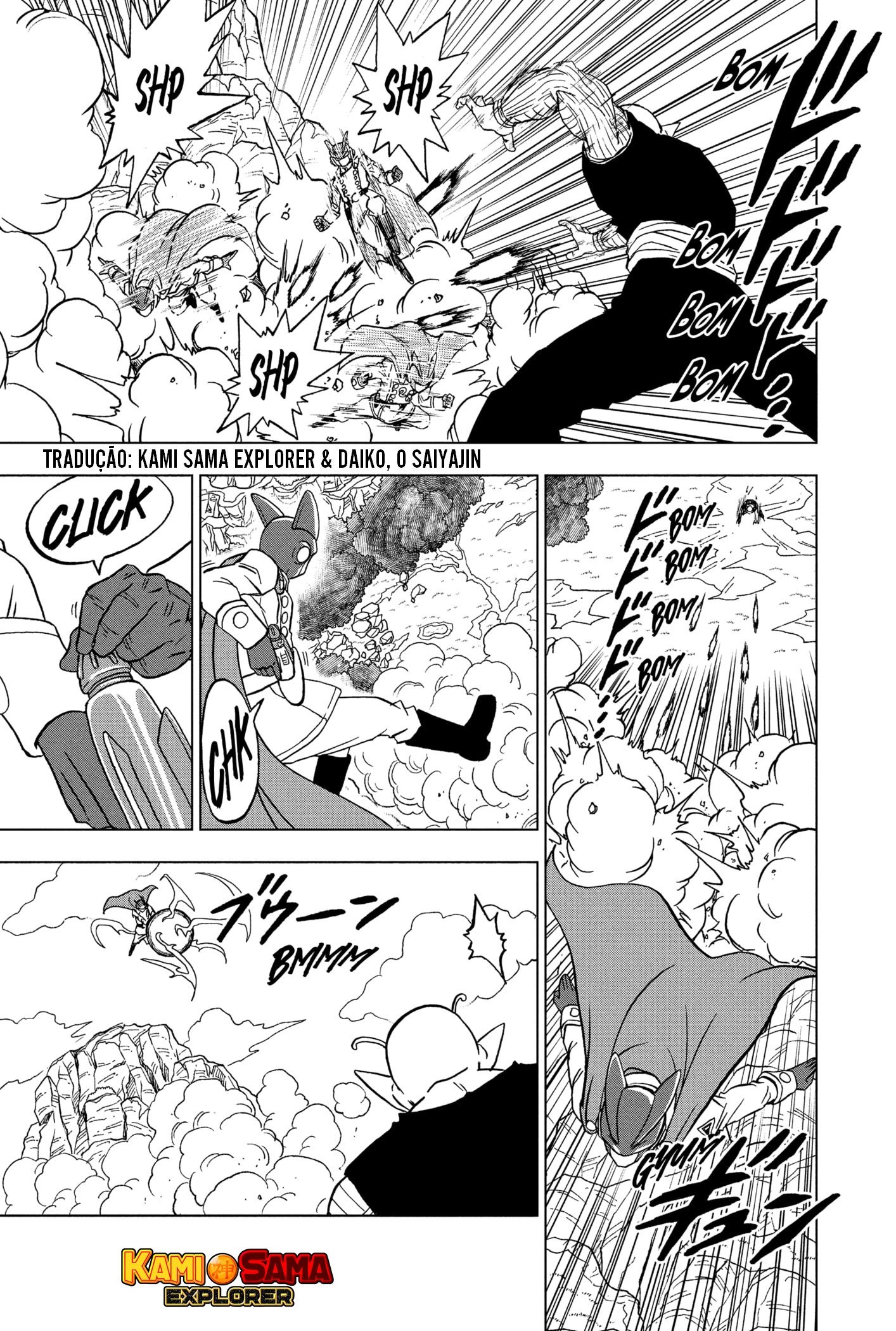 Read Dragon Ball Super pt_BR Manga Online