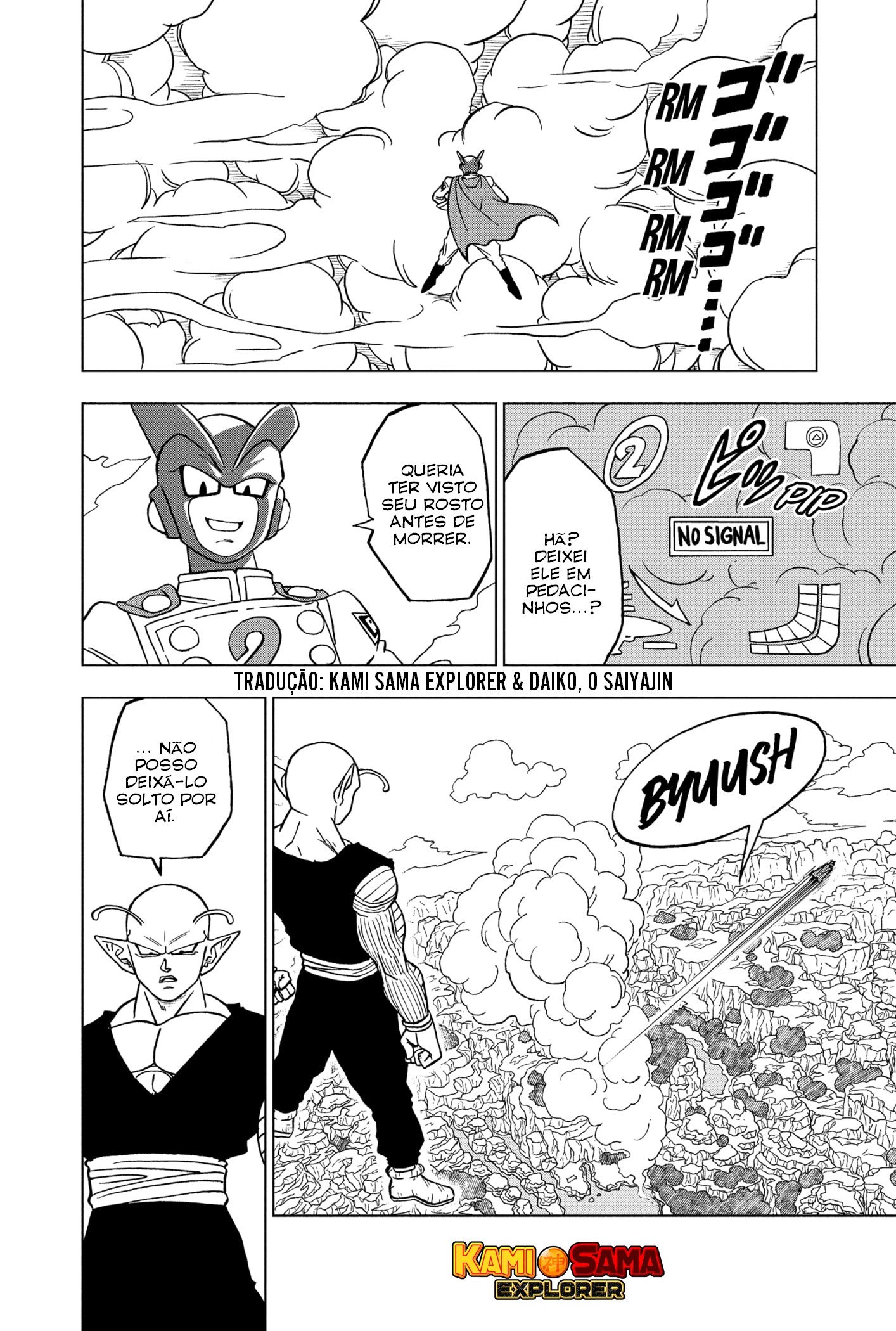Read Dragon Ball Super pt_BR Manga Online
