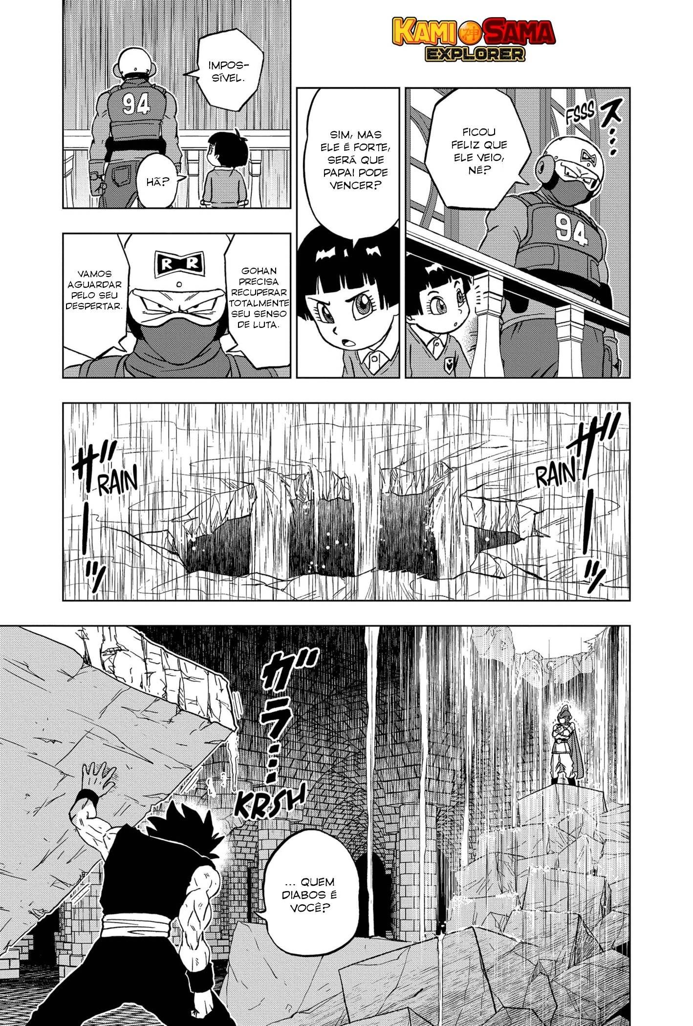 Read Dragon Ball Super pt_BR Manga Online
