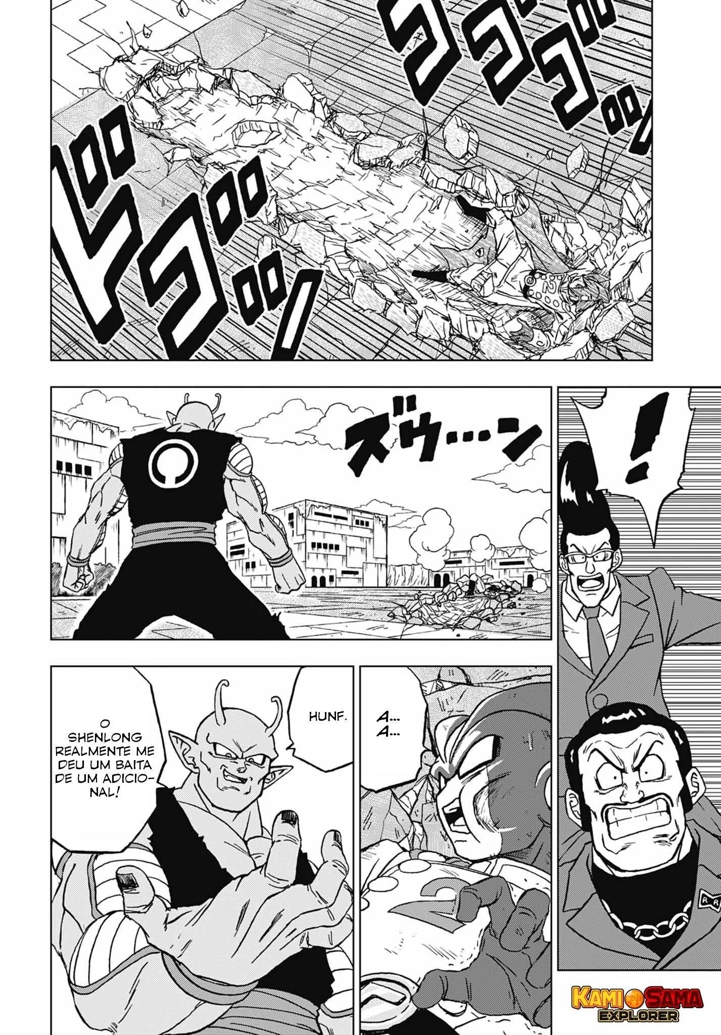 Read Dragon Ball Super pt_BR Manga Online