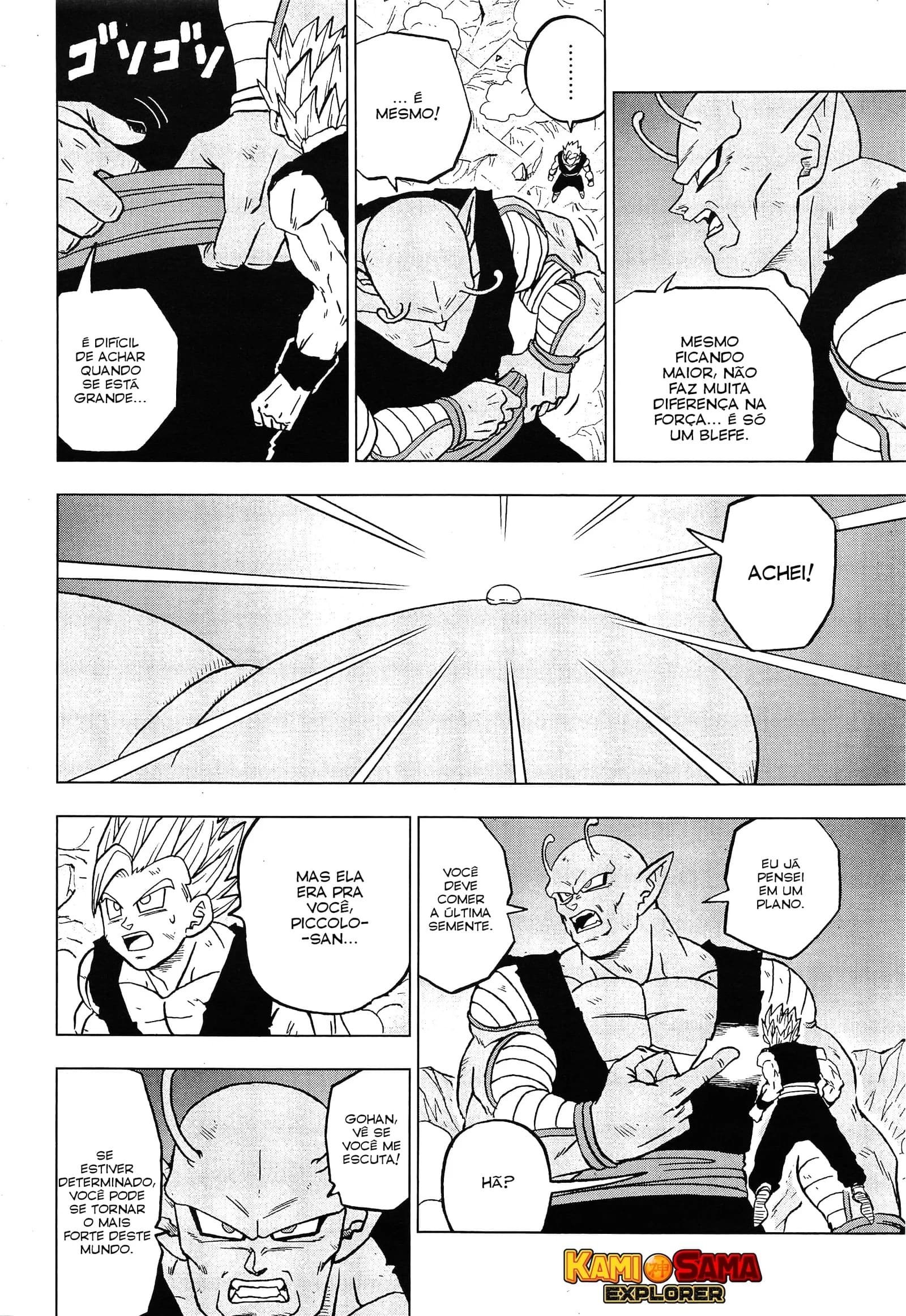 Read Dragon Ball Super pt_BR Manga Online