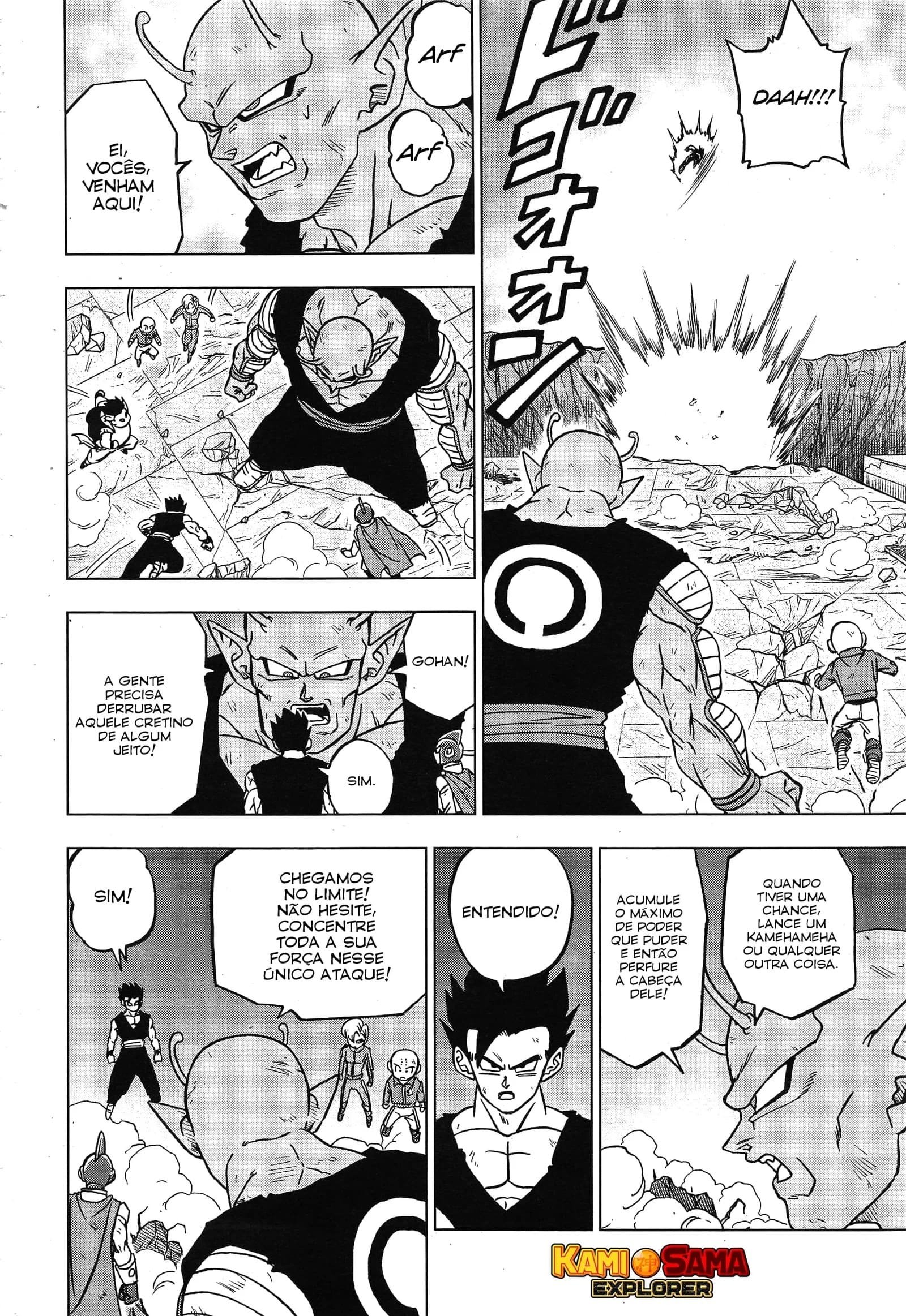 Read Dragon Ball Super pt_BR Manga Online