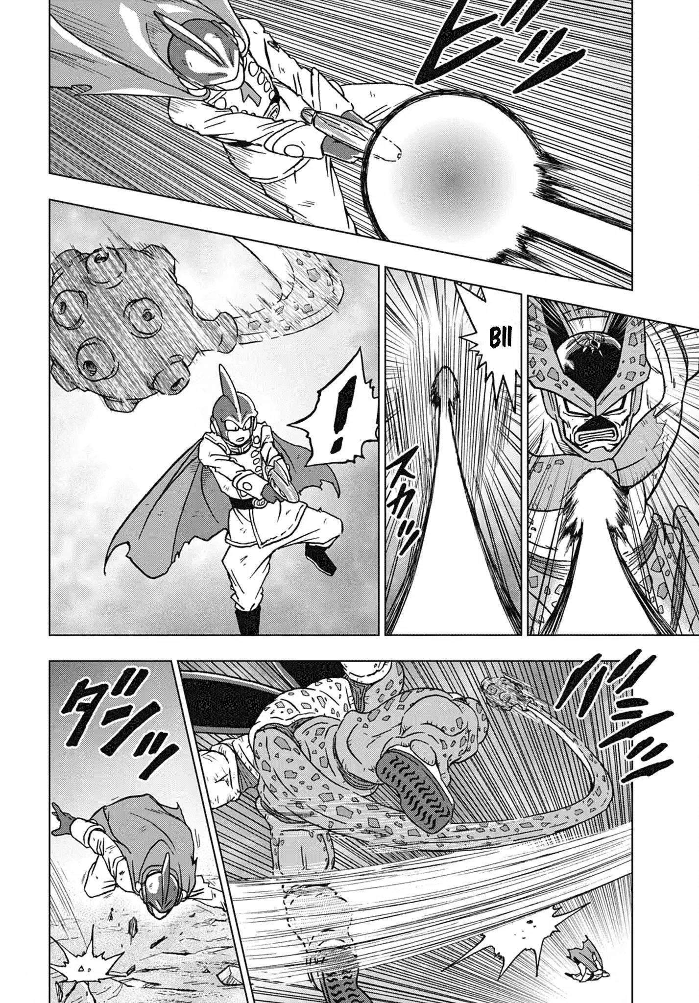 Read Dragon Ball Super pt_BR Manga Online