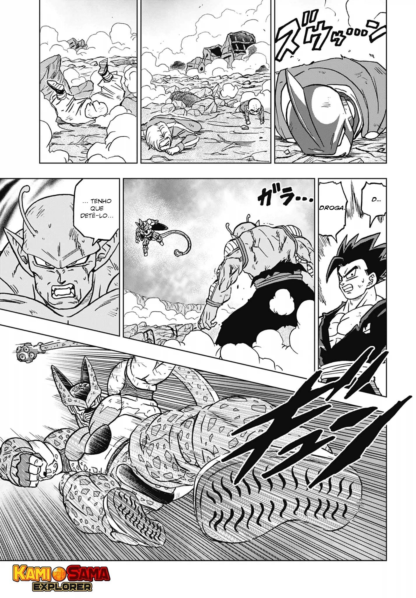Read Dragon Ball Super pt_BR Manga Online