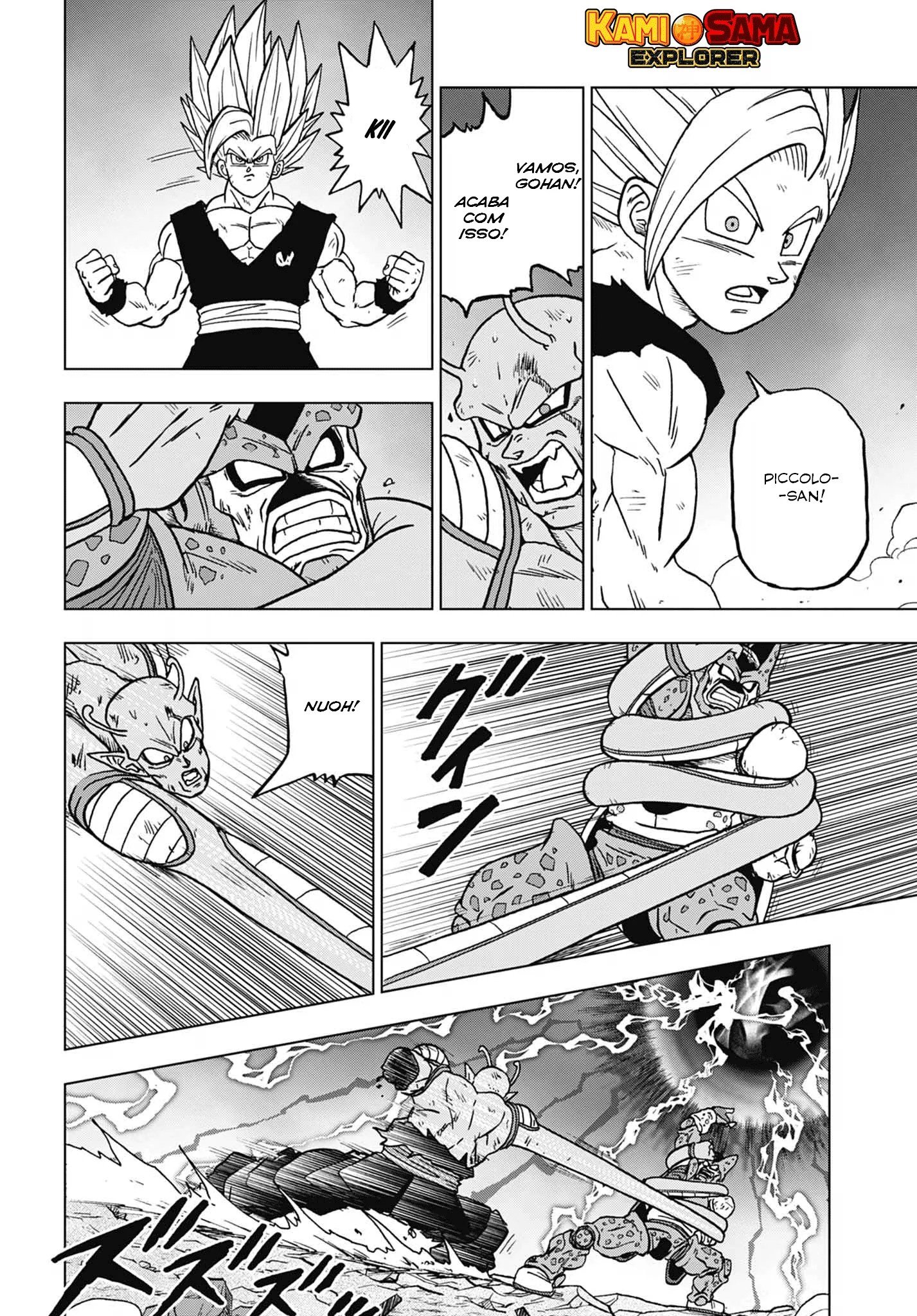 Read Dragon Ball Super pt_BR Manga Online