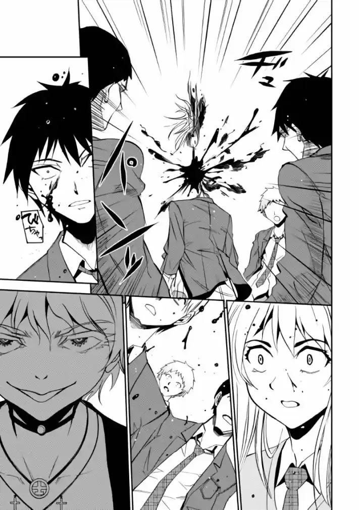 Read Dungeon Seeker pt_BR Manga Online