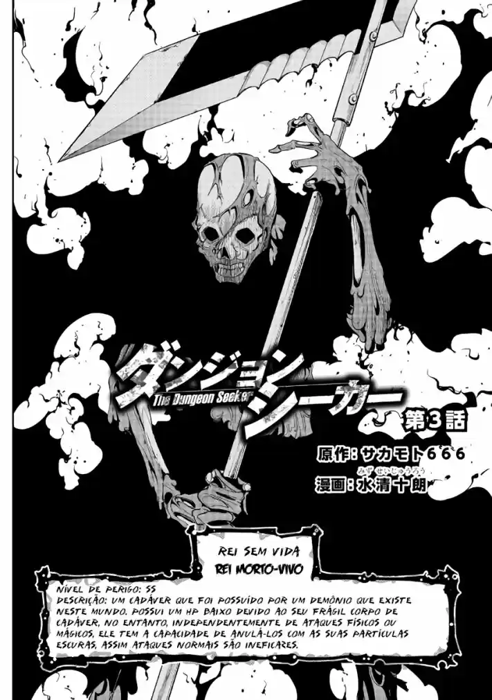 Read Dungeon Seeker pt_BR Manga Online