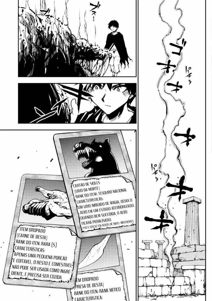 Read Dungeon Seeker pt_BR Manga Online