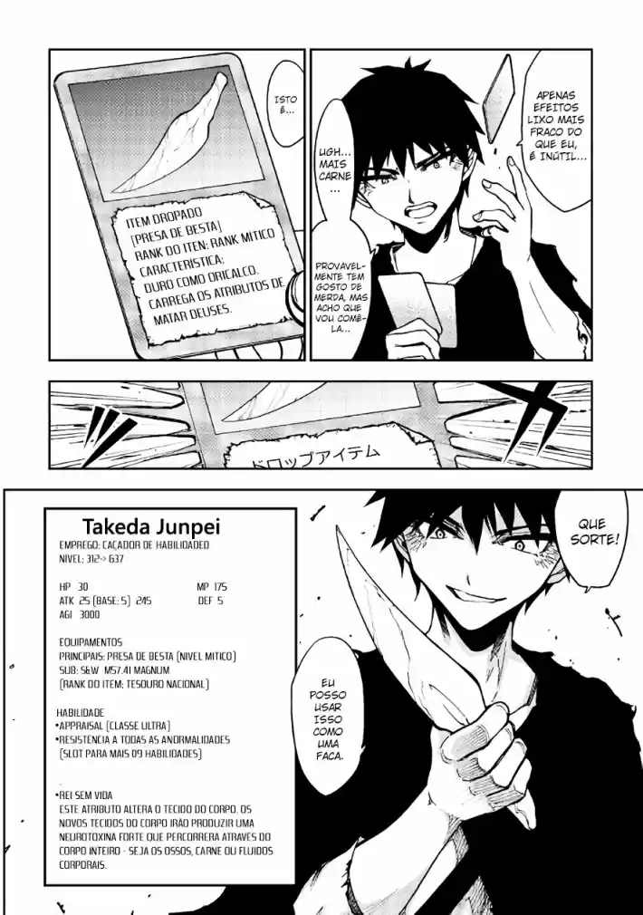 Read Dungeon Seeker pt_BR Manga Online