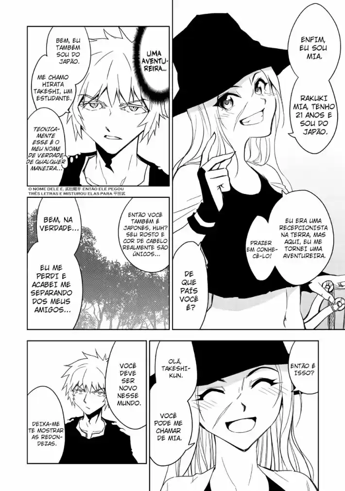 Read Dungeon Seeker pt_BR Manga Online