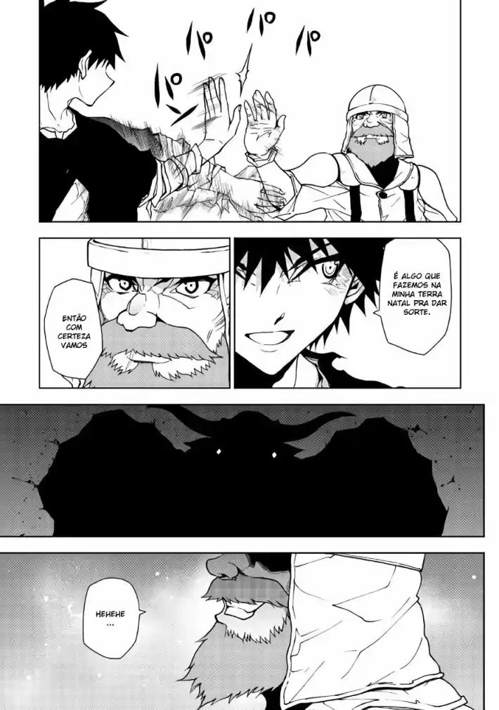 Read Dungeon Seeker pt_BR Manga Online