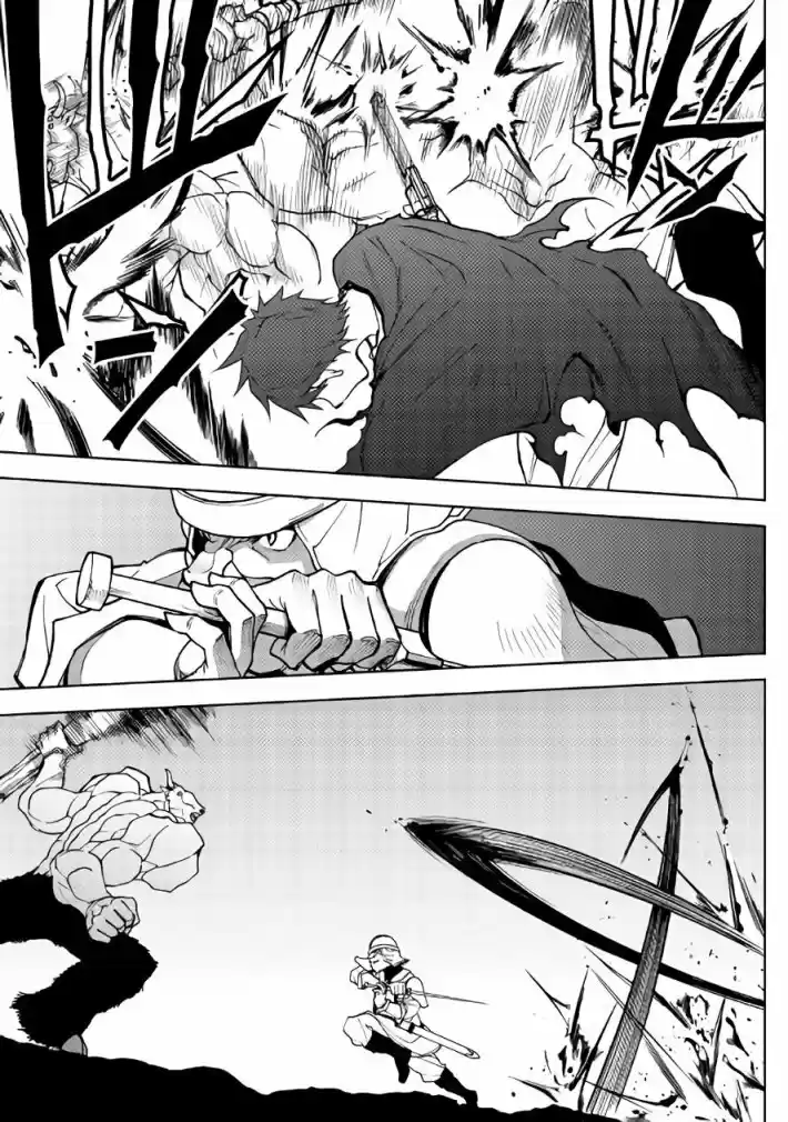 Read Dungeon Seeker pt_BR Manga Online