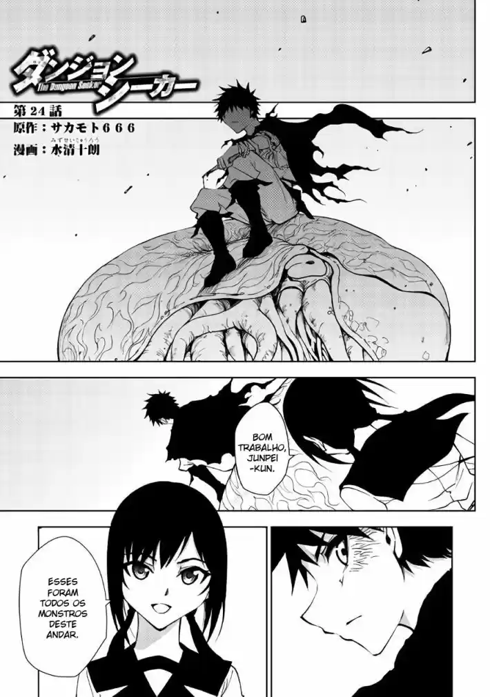 Read Dungeon Seeker pt_BR Manga Online