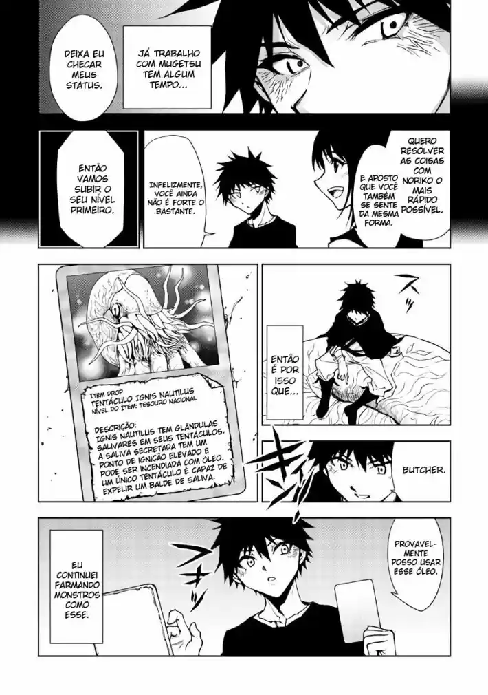 Read Dungeon Seeker pt_BR Manga Online