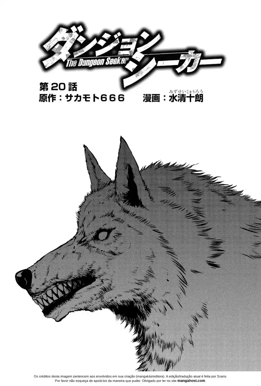Read Dungeon Seeker pt_BR Manga Online