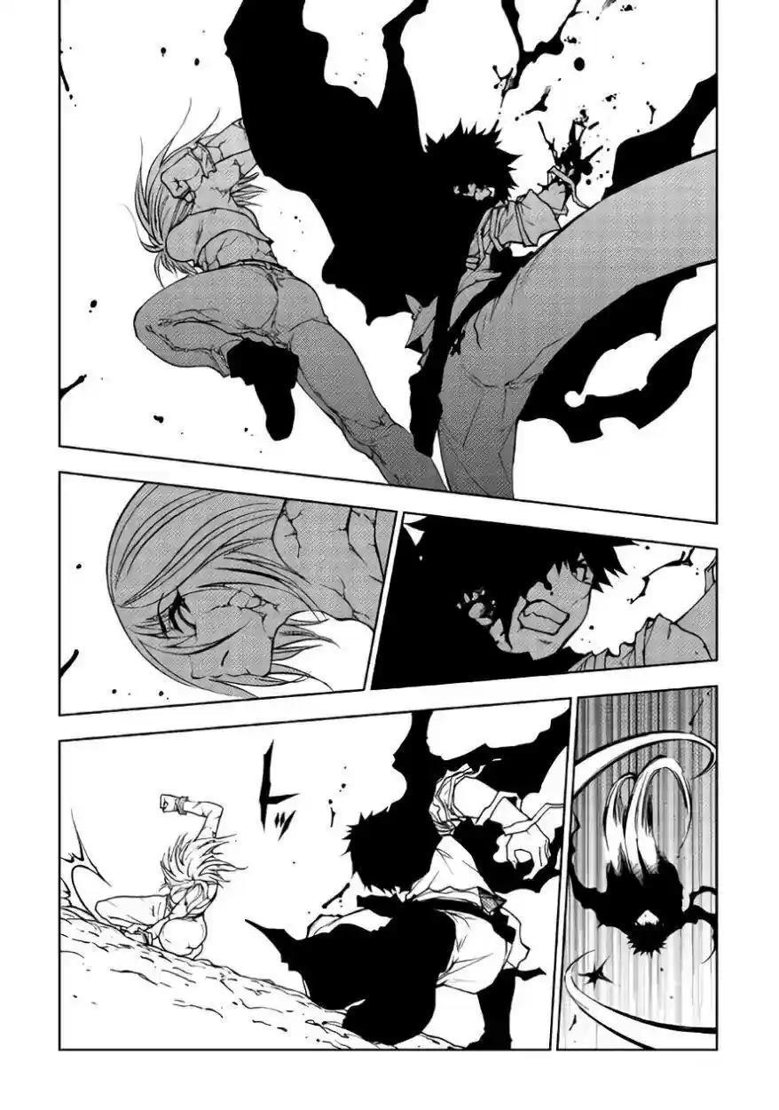 Read Dungeon Seeker pt_BR Manga Online