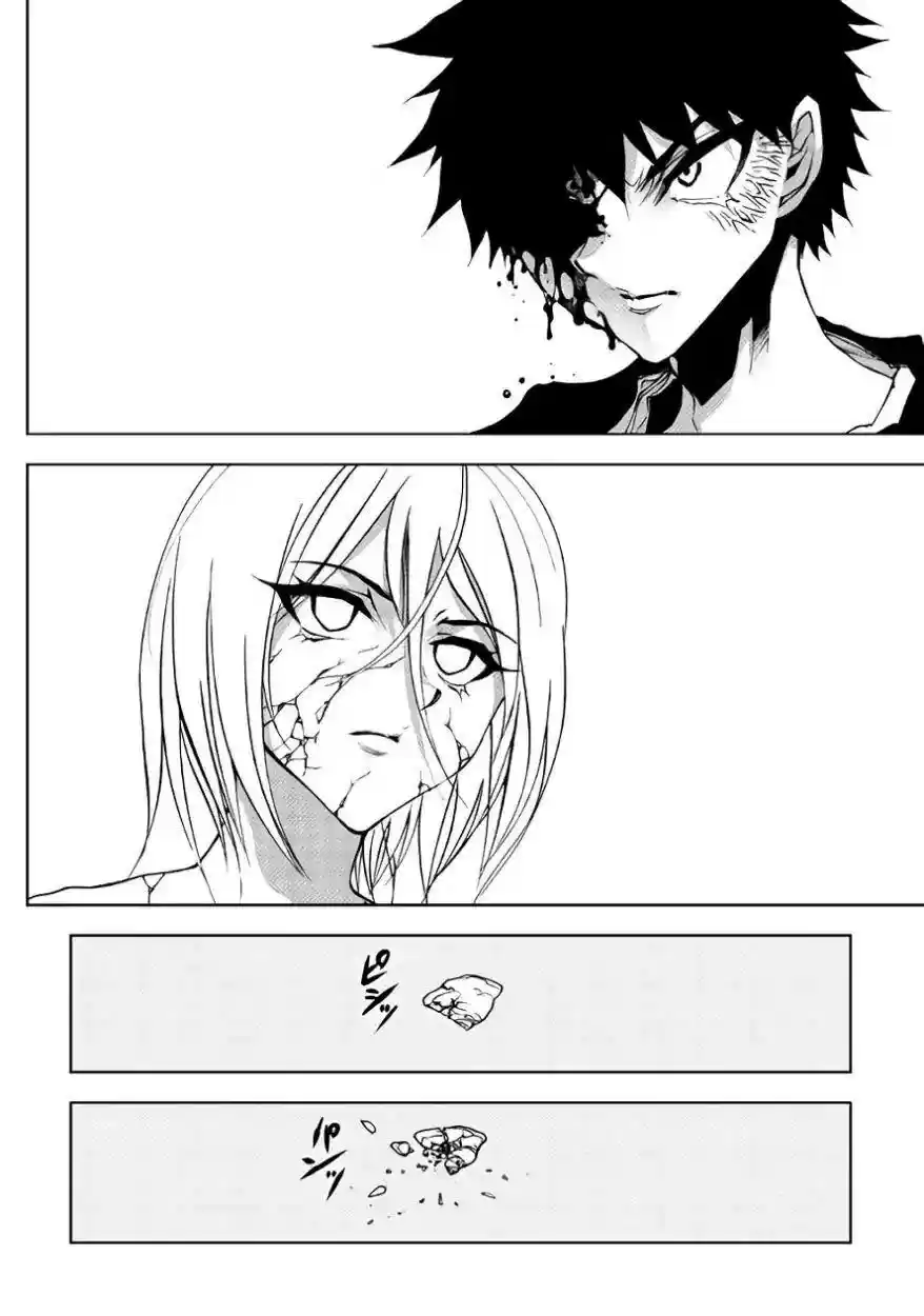 Read Dungeon Seeker pt_BR Manga Online