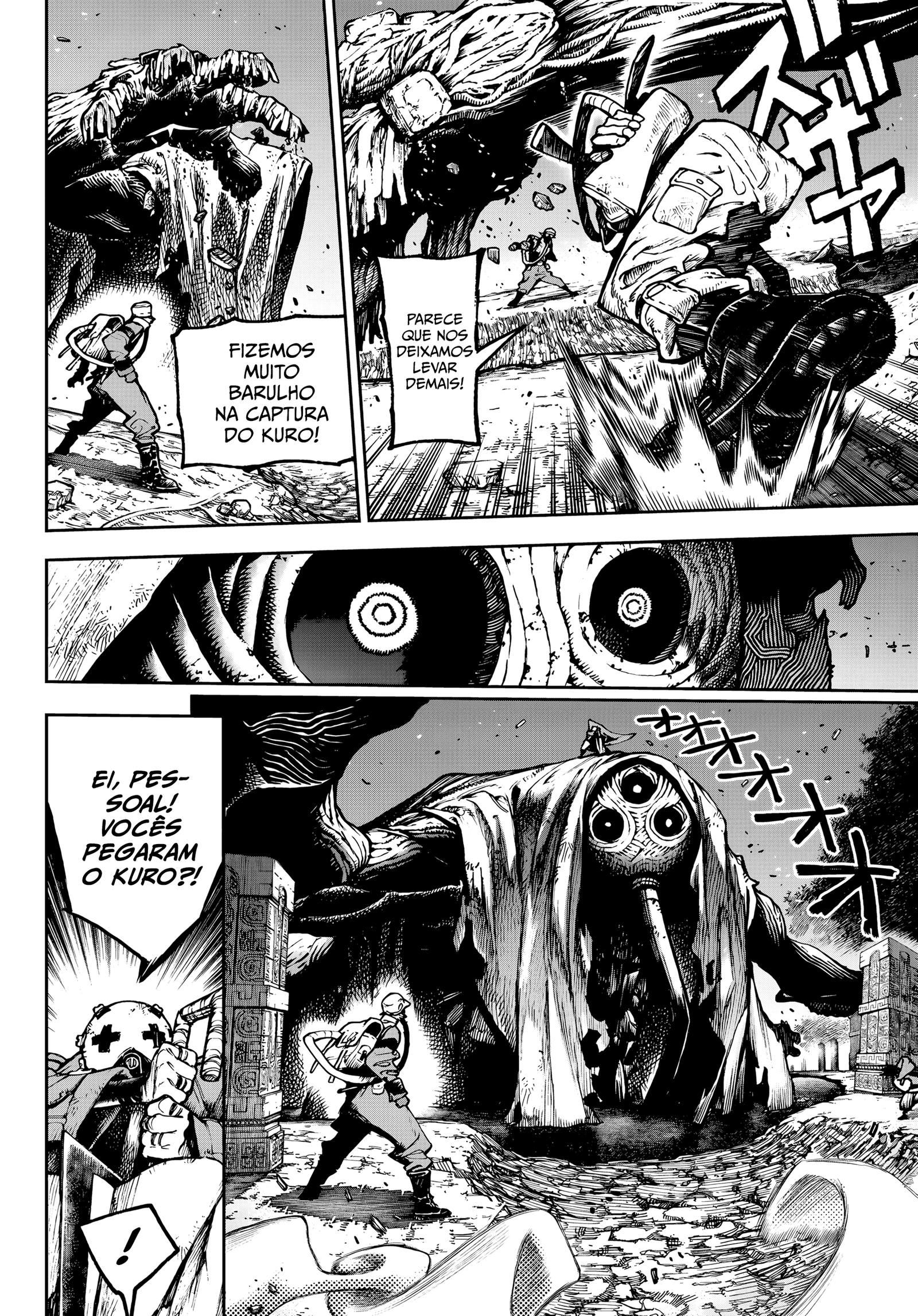 Read Gachiakuta PT- BR Manga Online