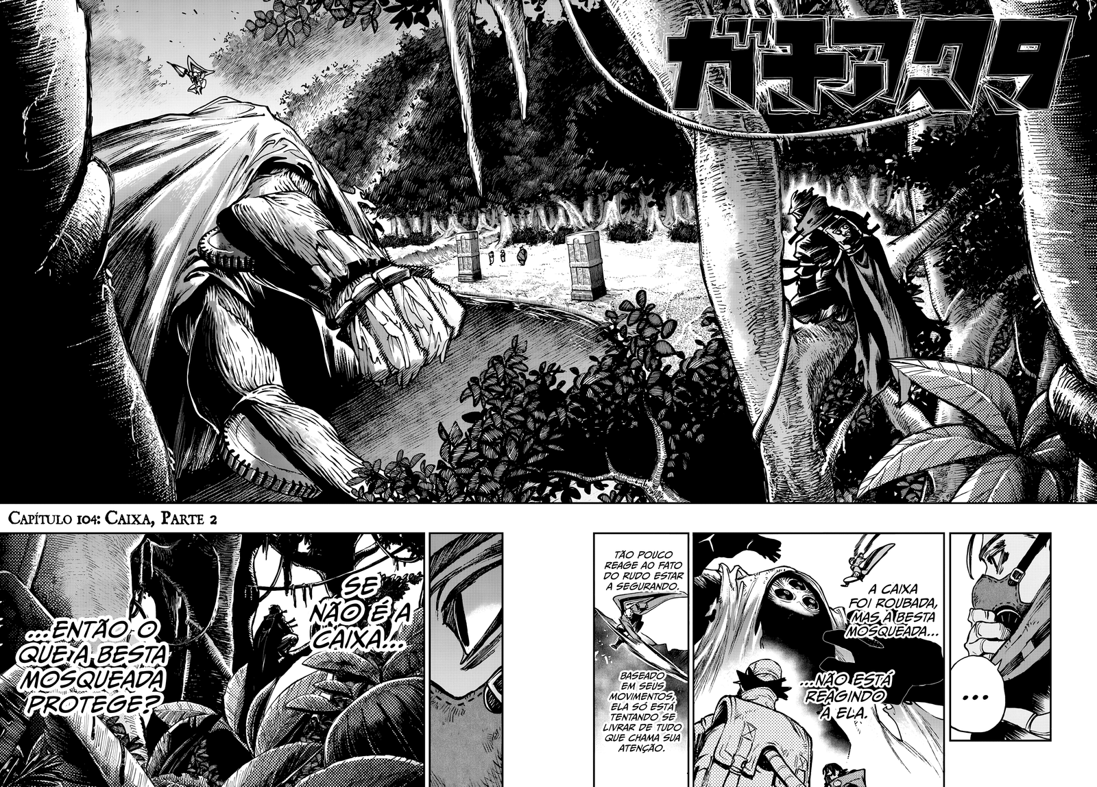 Read Gachiakuta PT- BR Manga Online