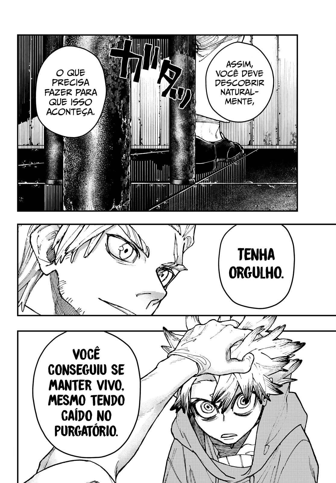 Read Gachiakuta PT- BR Manga Online