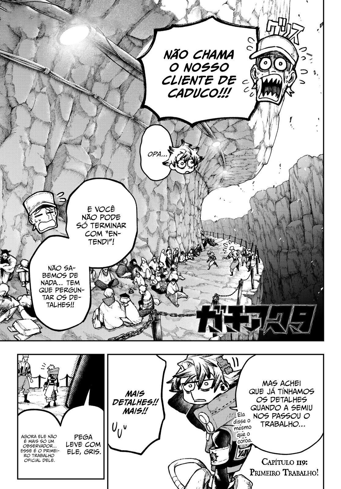 Read Gachiakuta PT- BR Manga Online