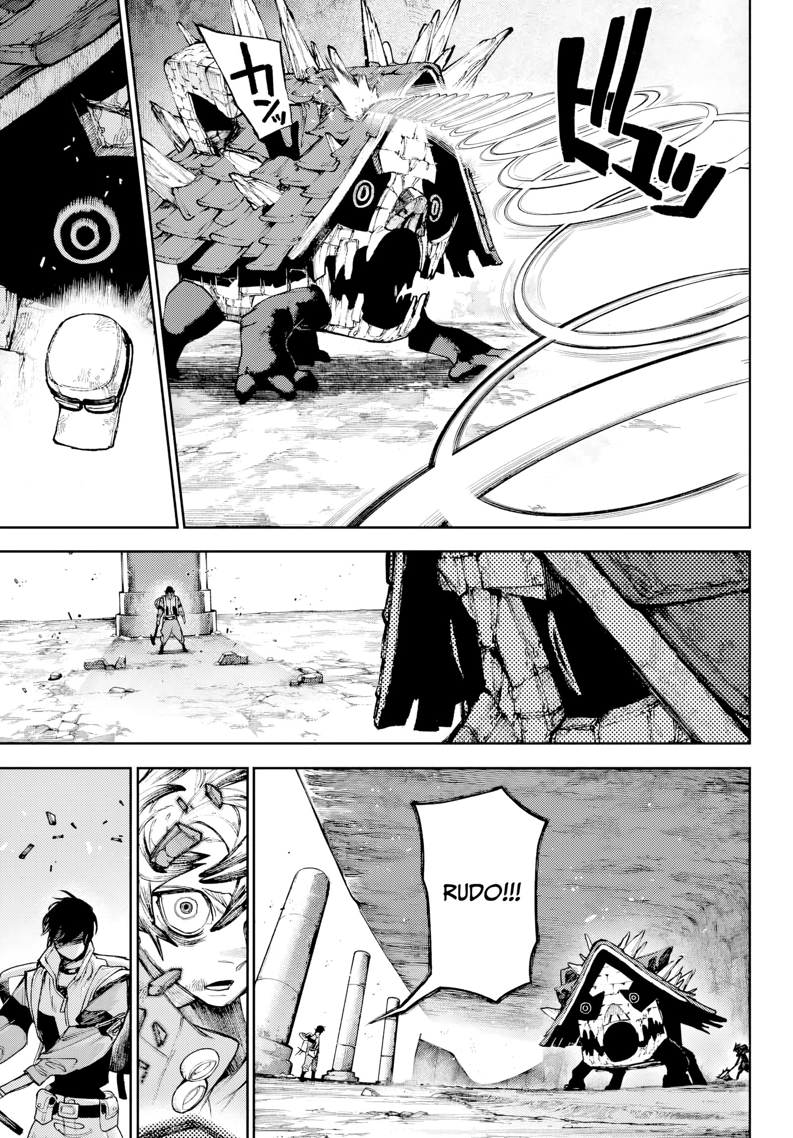 Read Gachiakuta PT- BR Manga Online