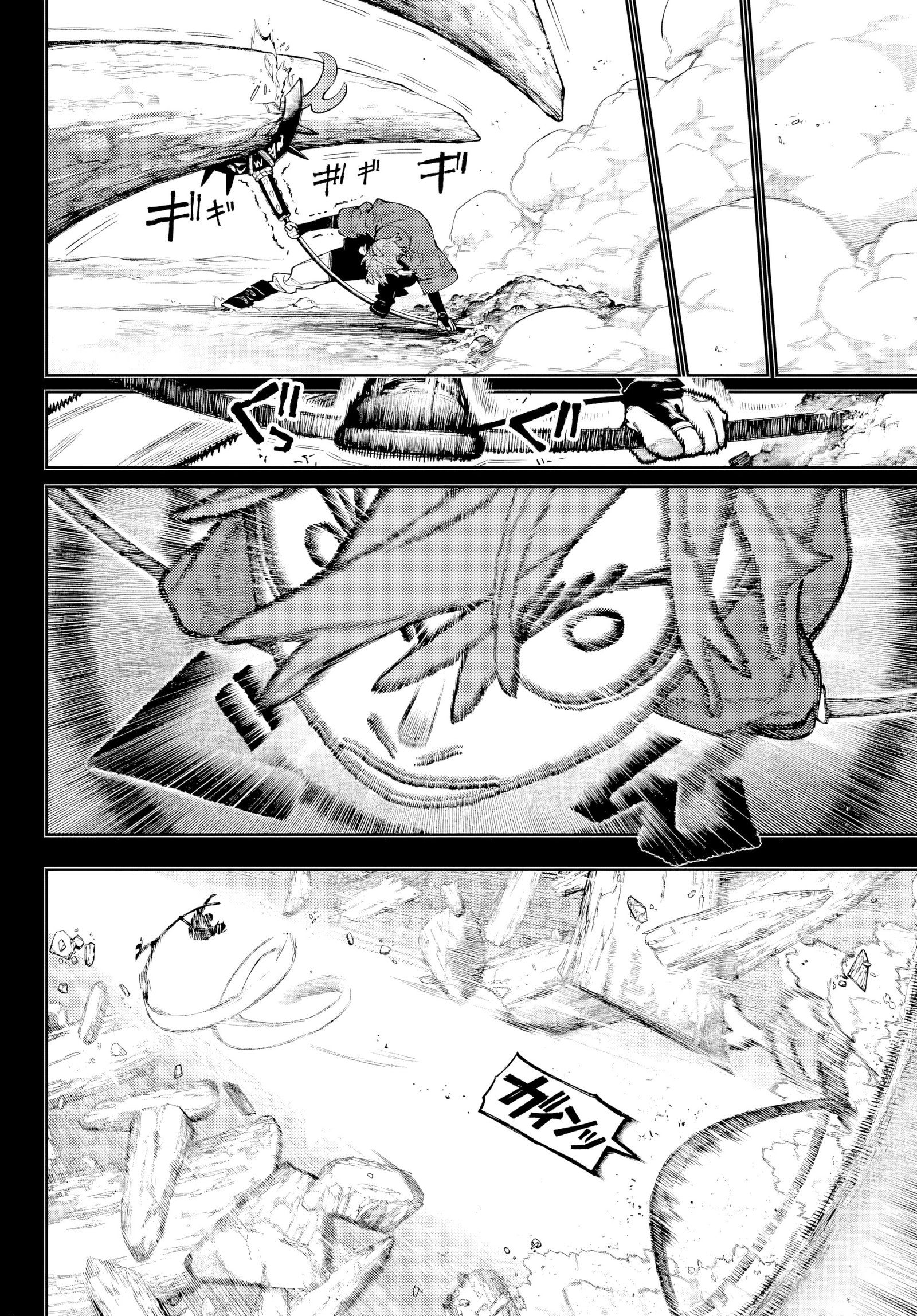 Read Gachiakuta PT- BR Manga Online