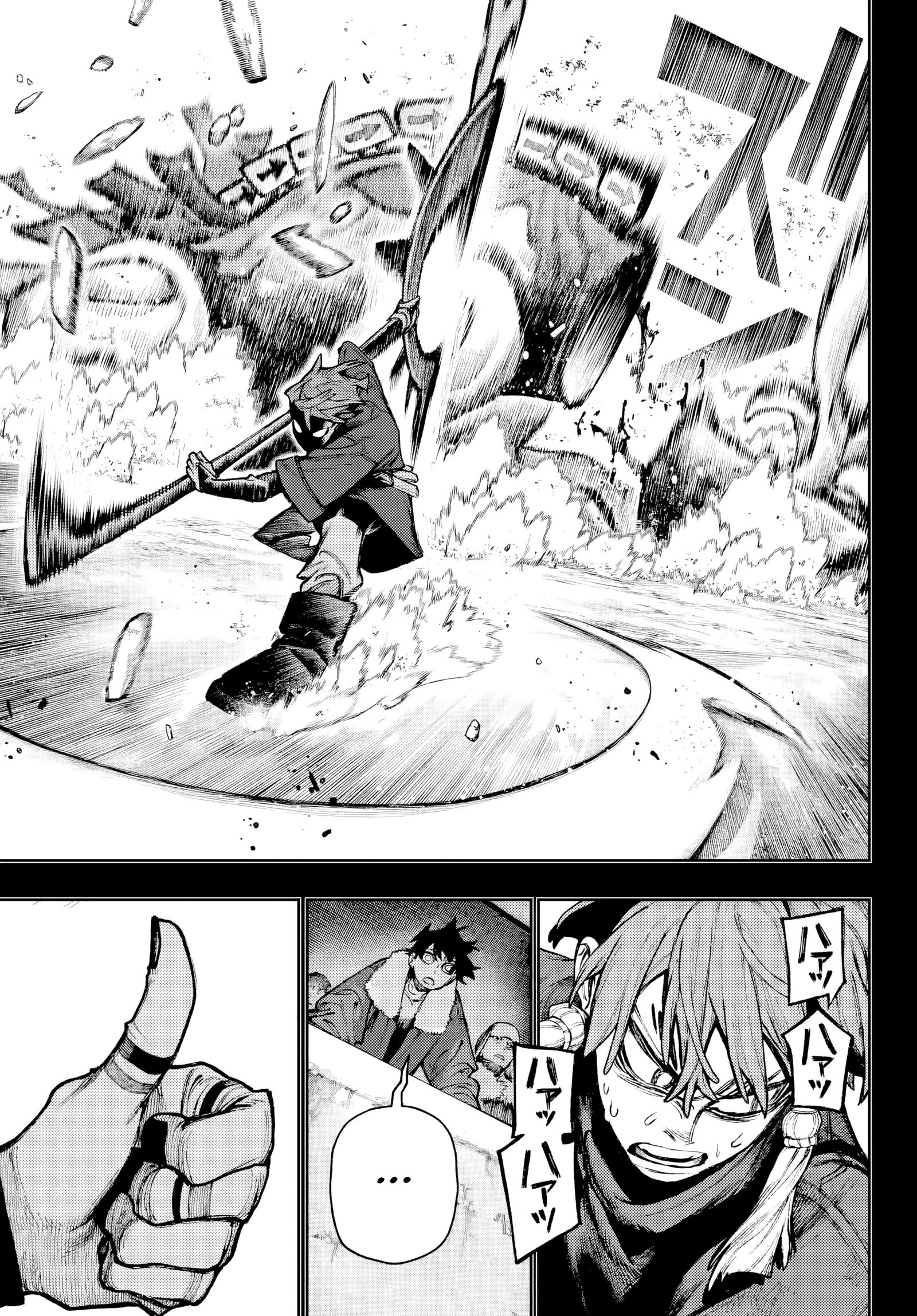 Read Gachiakuta PT- BR Manga Online