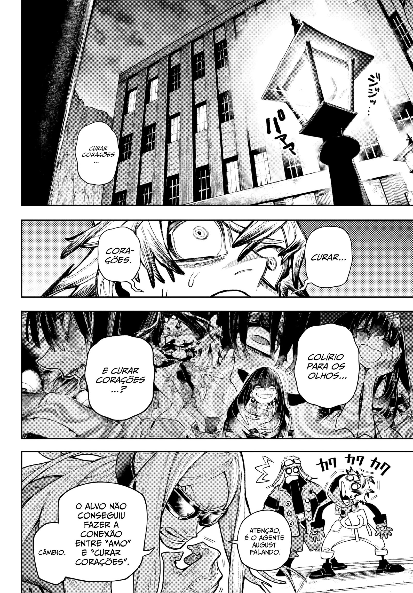 Read Gachiakuta PT- BR Manga Online