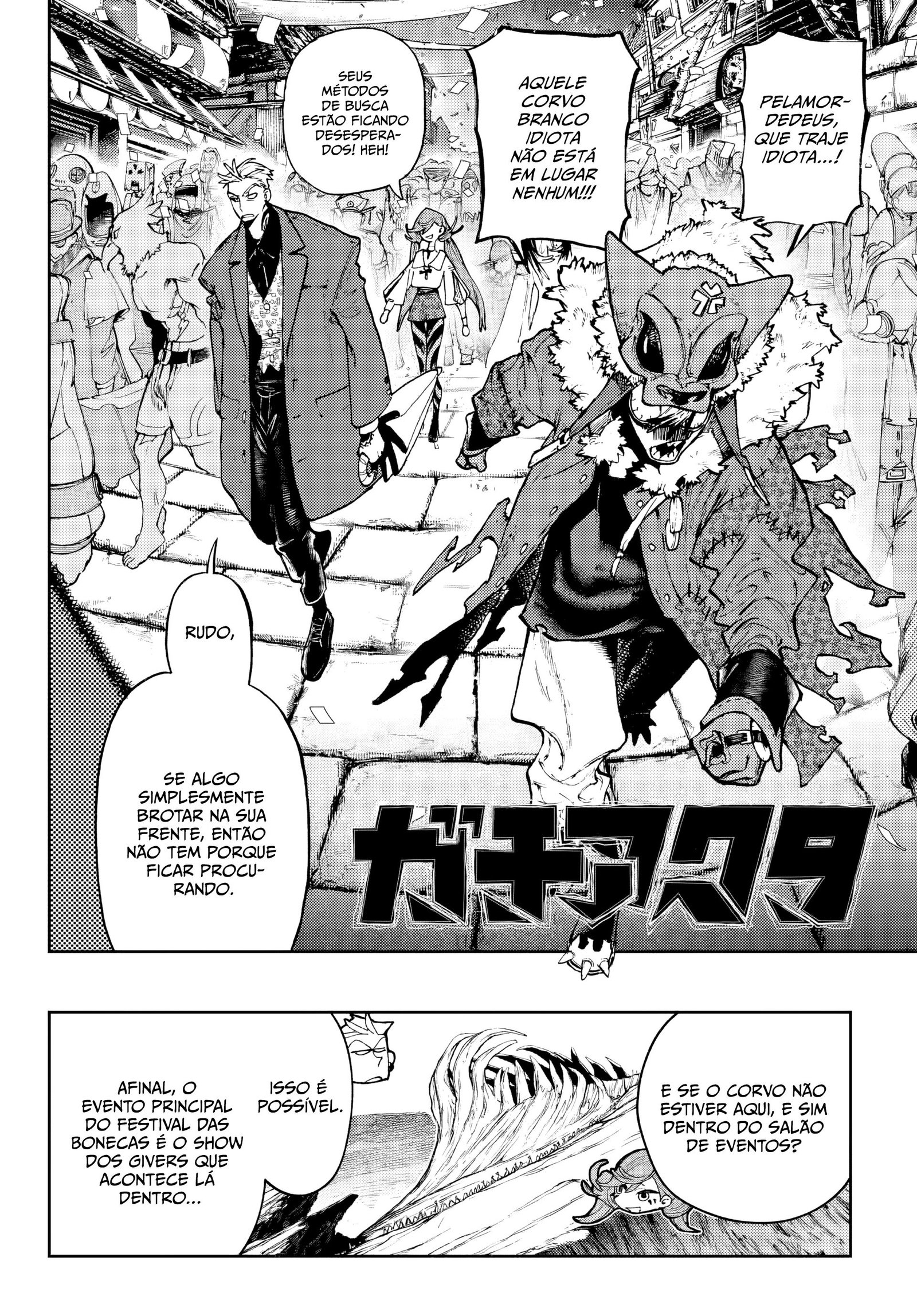 Read Gachiakuta PT- BR Manga Online