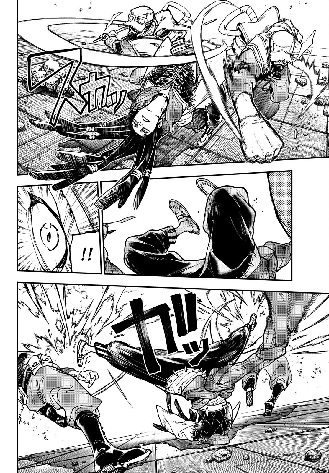 Read Gachiakuta PT- BR Manga Online