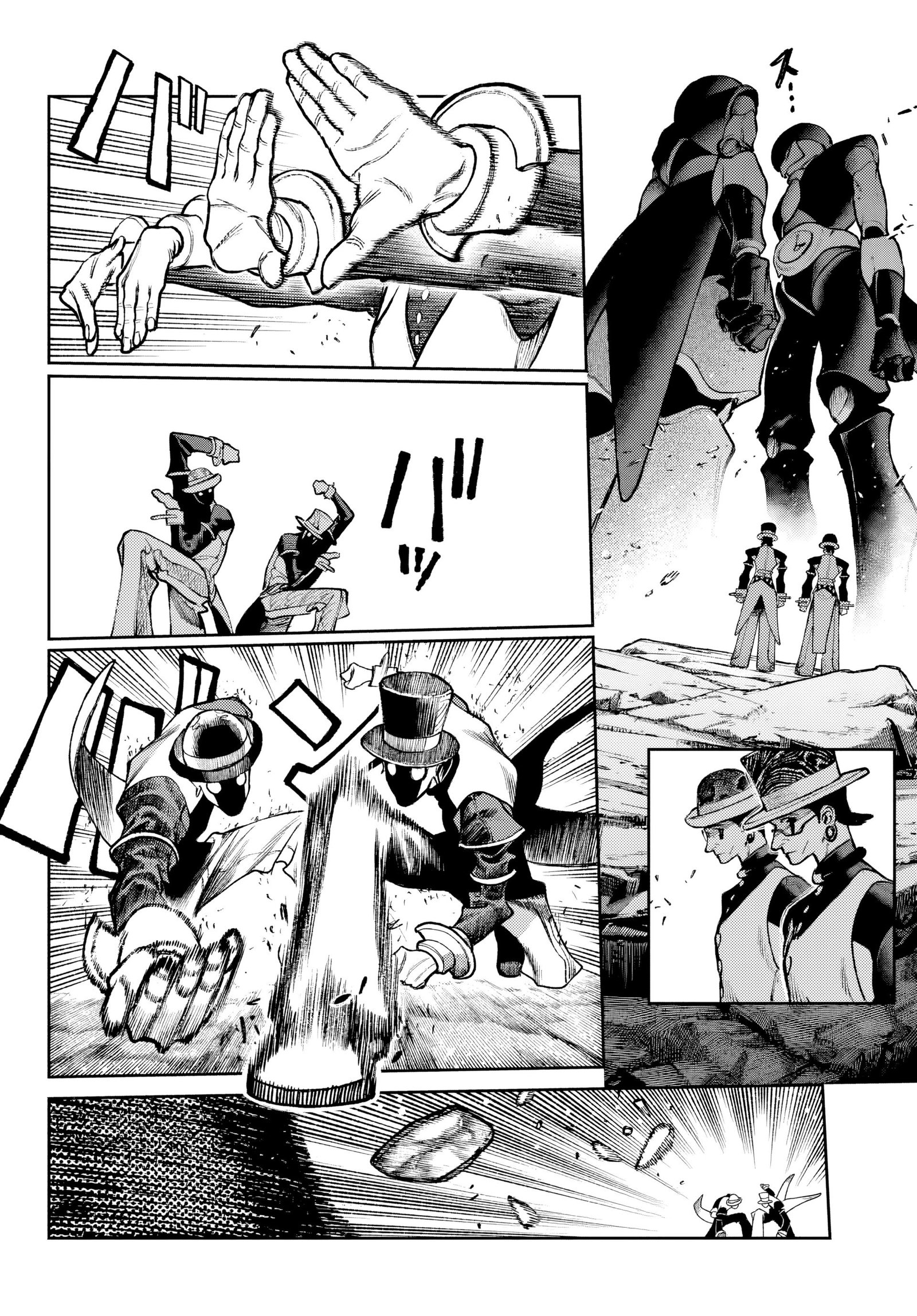 Read Gachiakuta PT- BR Manga Online
