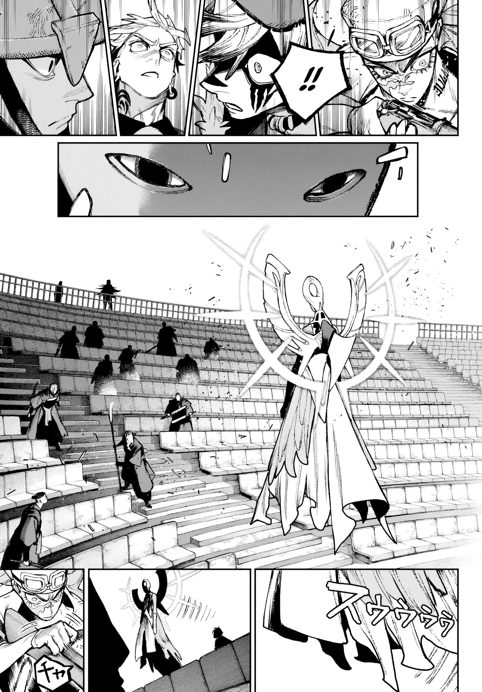 Read Gachiakuta PT- BR Manga Online