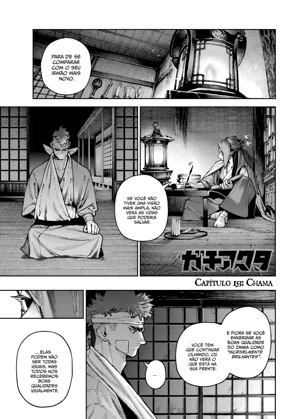 Read Gachiakuta PT- BR Manga Online
