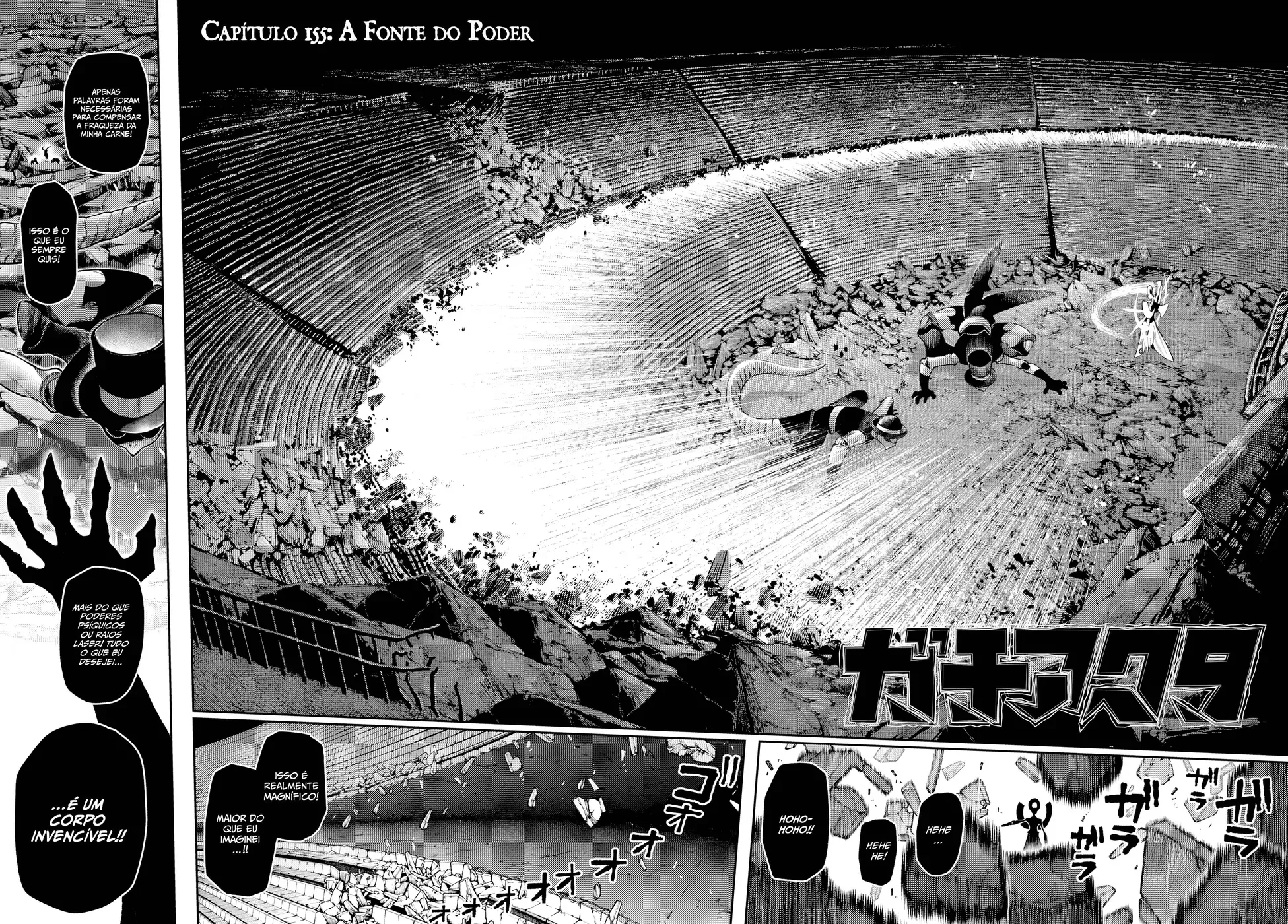Read Gachiakuta PT- BR Manga Online