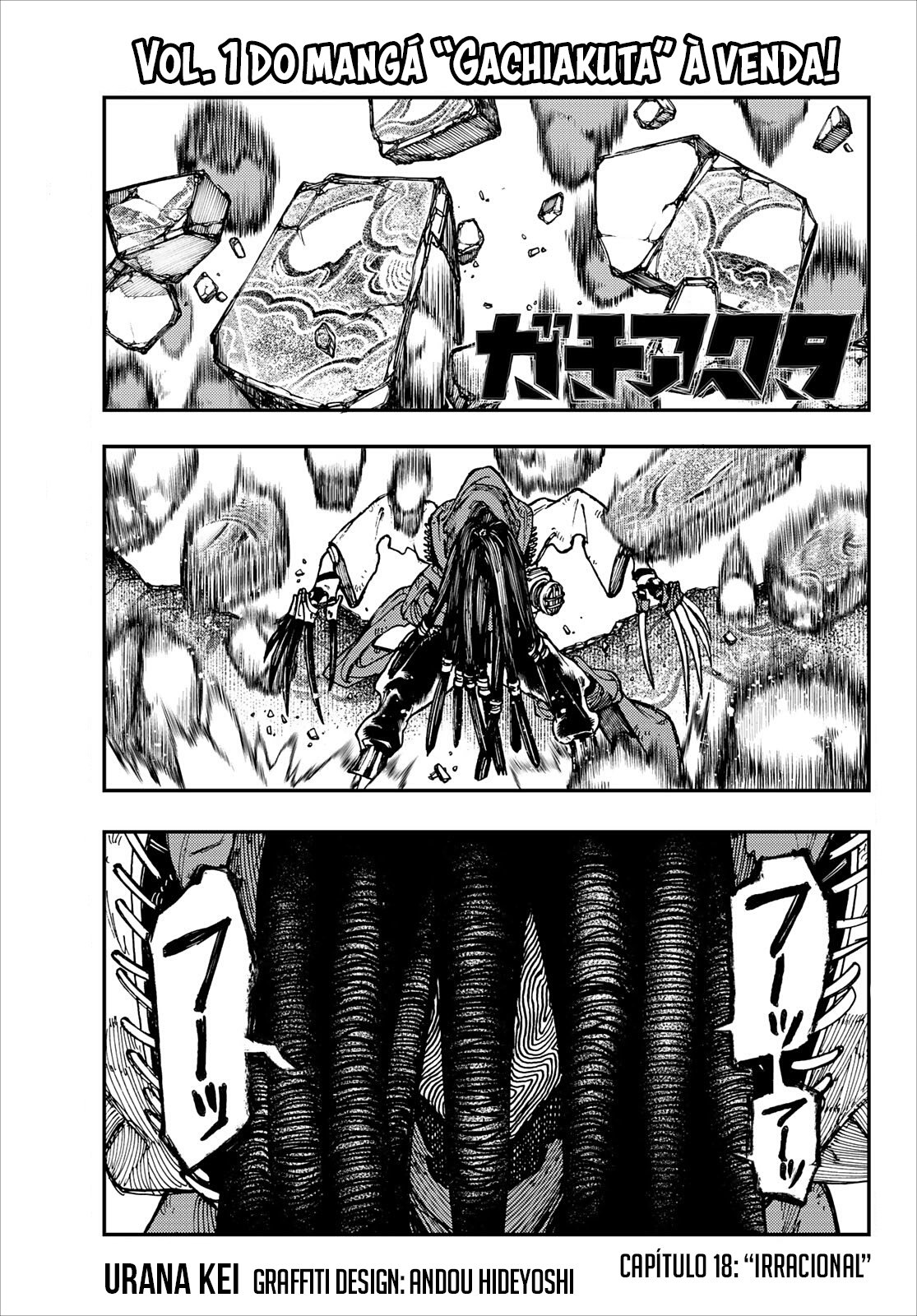 Read Gachiakuta PT- BR Manga Online