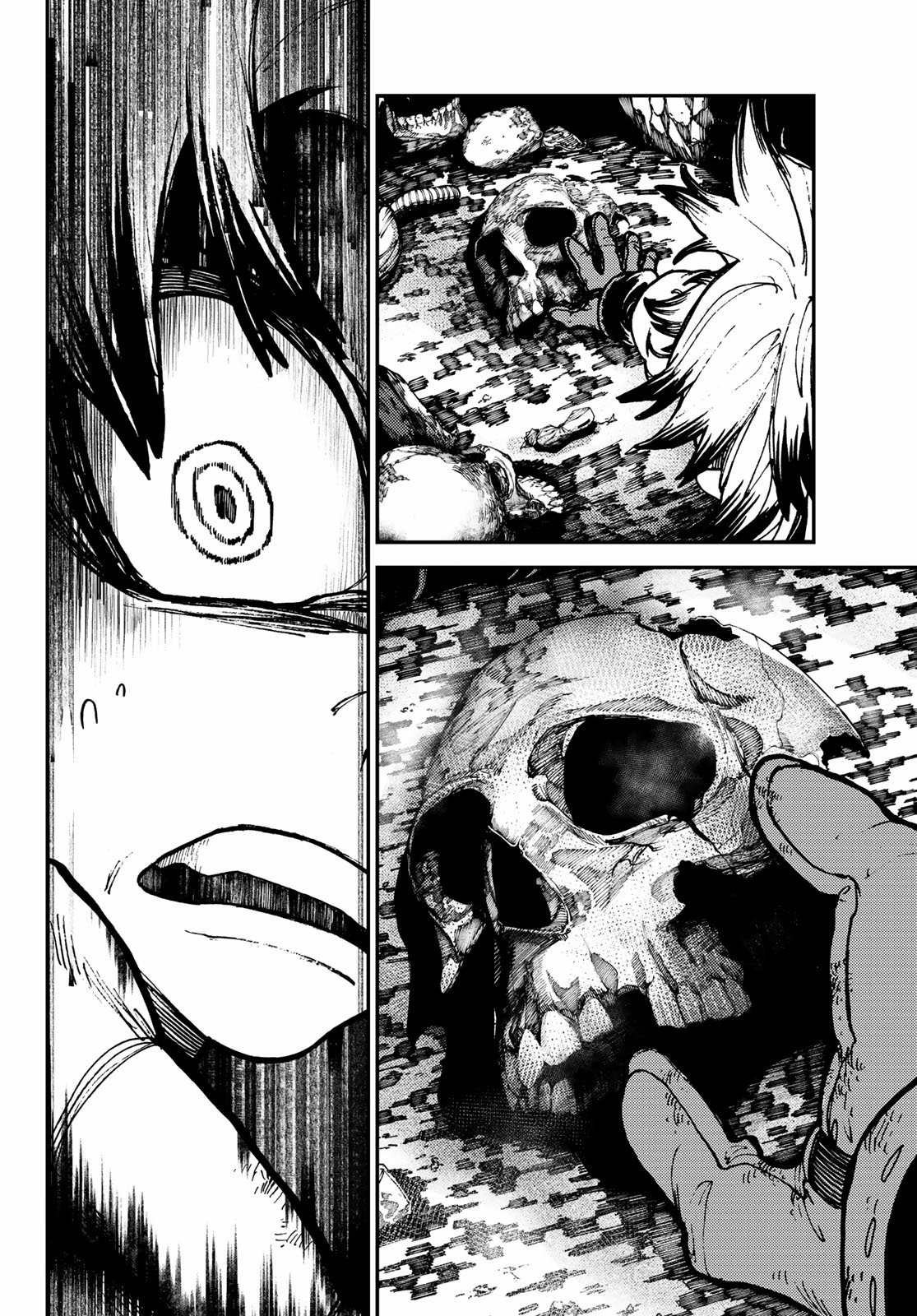 Read Gachiakuta PT- BR Manga Online