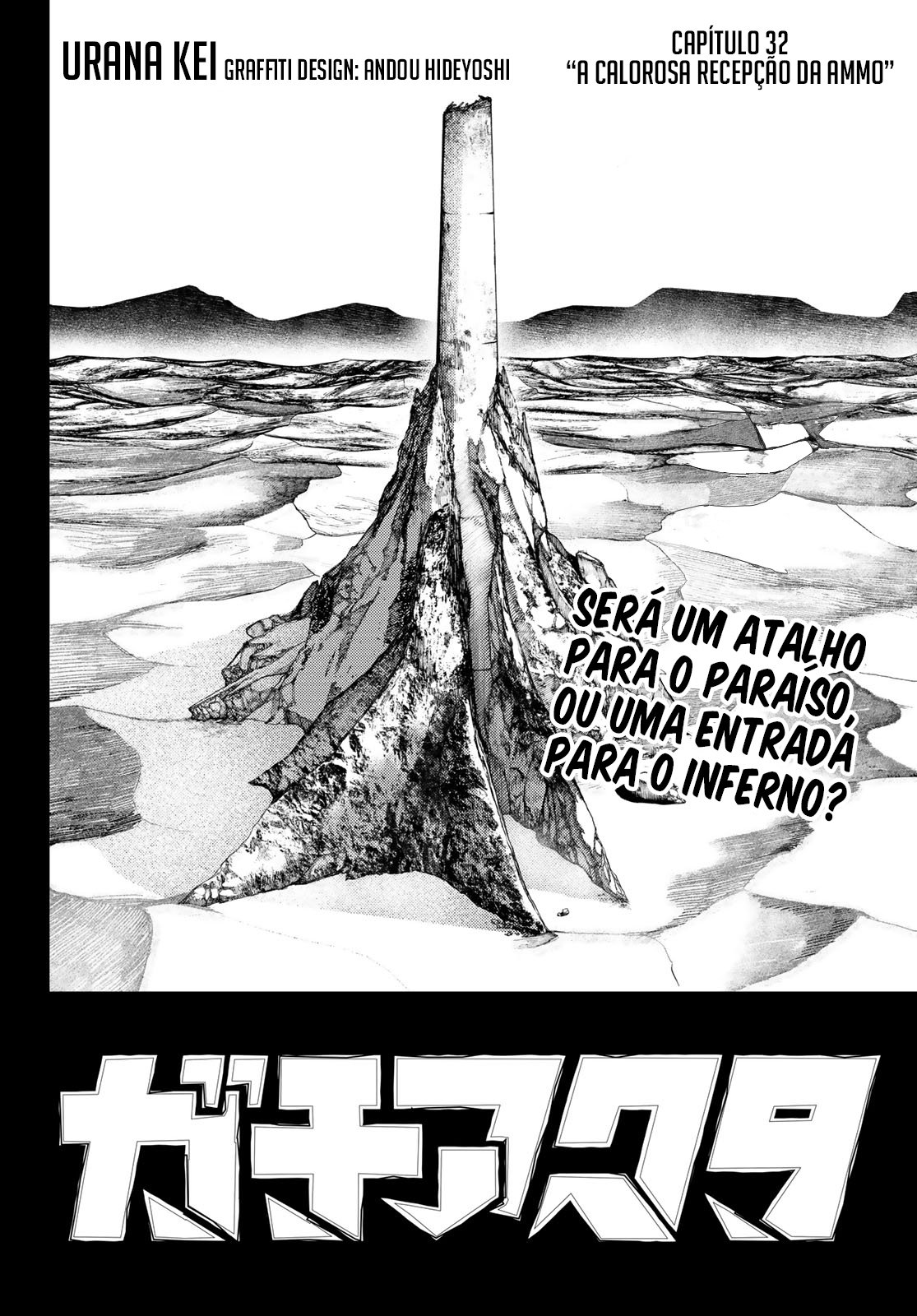 Read Gachiakuta PT- BR Manga Online