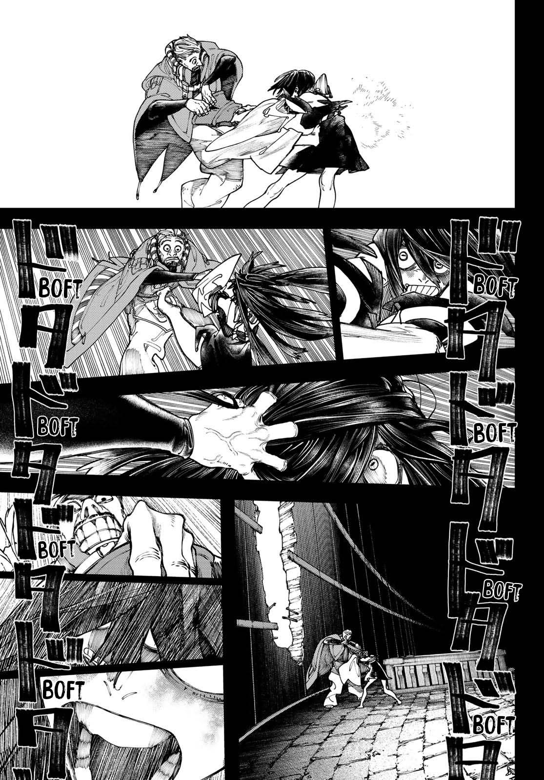 Read Gachiakuta PT- BR Manga Online